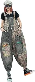 [ChenKongHai] Patchwork Denim Overalls Waisted Summer Button Suspenders Pocket Haren Pants Oversized Loose Jumpsuits