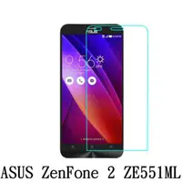 在飛比找蝦皮購物優惠-Asus ZenFone 2 ZE551ML 防爆鋼化玻璃 