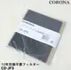 日本 空運直送‼ corona cd-jf3 脫臭 抗菌 原廠除濕機濾網;;cd-wh1822 cd-h18a