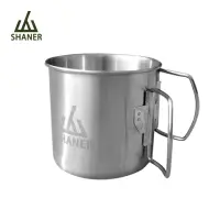 在飛比找momo購物網優惠-【SHANER】折疊式不鏽鋼杯-單入(SUS304不鏽鋼材質