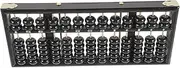 Gogogmee Retro Column Wooden Abacus Beads Chinese Learning Tool for Boys and Girls Decorative Counting Frame for Home Office Wood Metal Design