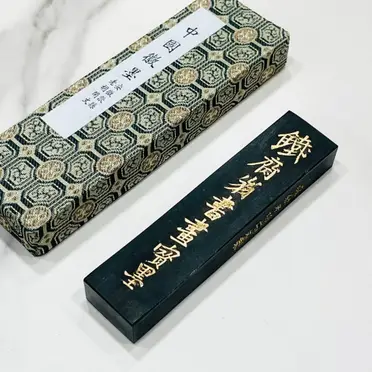 鐵齋翁書畫寶墨的比價推薦- 2026年06月|飛比價格