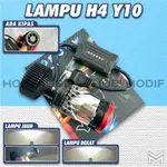 H4 MINI PROJIETOR LAMP PROJIE Y10 原裝 MOSCOW 超亮 LED 燈汽車摩托車雙鏡頭