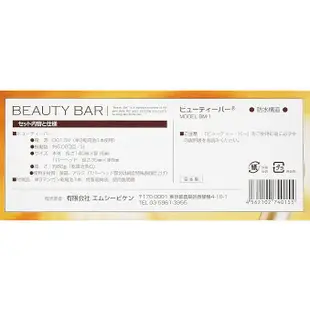 日本 BEAUTY BAR 24K 黃金美容棒 純金離子 瘦臉美人棒