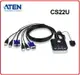 ATEN 宏正 CS22U 2埠帶線式USB KVM多電腦切換器