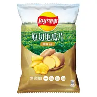 在飛比找蝦皮購物優惠-Lay’s  樂事 原切地瓜片 -原味 79G