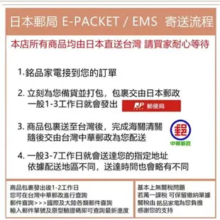 【日本直送！快速發貨！】2021 最新 Panasonic EH-KN0G 國際牌 高滲透奈米 吹風機 圓形吹風機