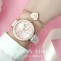 在飛比找Yahoo奇摩購物中心優惠-RELAX TIME LOVE 愛戀系列 陶瓷三眼女錶 -愛