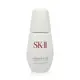 SK-II 超肌因阻黑淨斑精華 30ml 效期:2022/08