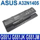 ASUS A32N1405 6芯 高品質 副廠電池 G58J G58JM G58JW G551J (8.2折)