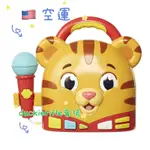 預購 DANIEL TIGER 麥克風 4首歌曲 丹尼爾小老虎 幼兒美語 兒童 卡通