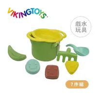 在飛比找蝦皮商城精選優惠-【瑞典 Viking toys】莫蘭迪色系-夏日沙灘玩沙工具