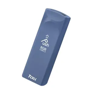 【TCELL 冠元】5入組-USB2.0 8GB Push推推隨身碟 普魯士藍