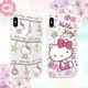 Sanrio 正版授權 Hello Kitty 凱蒂貓 iPhone X/XS (5.8 吋) 彩繪水鑽空壓氣墊殼/防摔軟殼/手機殼