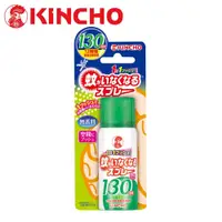 在飛比找蝦皮購物優惠-日本金鳥KINCHO 噴一下室內噴霧劑 (130日無香料)︱