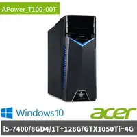 在飛比找蝦皮購物優惠-泓鼎科技電腦 ◎高雄◎ 歡迎議價 acer  Apower 