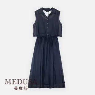 【MEDUSA 曼度莎】現貨-亞麻假兩件式洋裝（M-XL）｜休閒洋裝 涼感亞麻 長洋裝(105-23006)