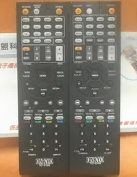 在飛比找露天拍賣優惠-{特價} 全新 ONKYO 環繞音響遙控器 TX-NR535