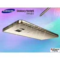 在飛比找PChome商店街優惠-SAMSUNG GALAXY Note5 N9208 64G