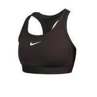 在飛比找momo購物網優惠-【NIKE 耐吉】女中度支撐運動內衣-DRI FIT 韻律 