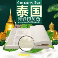 在飛比找蝦皮購物優惠-上下舖床墊 兒童床墊 單人床墊 學生宿舍床墊 單人加大床墊 