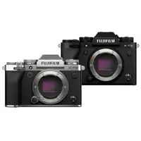 在飛比找PChome24h購物優惠-FUJIFILM X-T5 BODY 單機身 公司貨