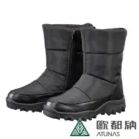 在飛比找蝦皮購物優惠-歐都納 女款中高筒保暖防水雪靴(A1GCEE20W黑/防水/