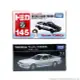 國都嚴選【TOMICA】絕版品 #145 頭文字D AE86 TURENO / Premium #21 Toyota Sora