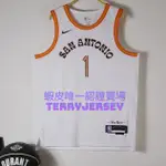 TERRYJERSEY 馬刺 24賽季 城市版 AU球員版 NBA 球衣 全隊都有 電繡 馬刺隊 馬刺球衣
