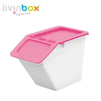 在飛比找momo購物網優惠-【livinbox 樹德】MHB-2341 大嘴鳥家用整理箱