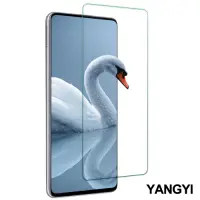 在飛比找Yahoo奇摩購物中心優惠-YANGYI揚邑 SAMSUNG Galaxy A71 / 