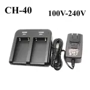 New CH-04 Charger 0.8V 1A Output For BP-5S Rechargeable Electric Li-ion Battery