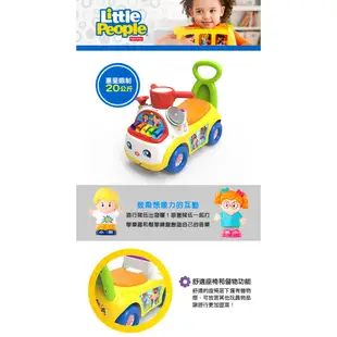 免運 費雪 Fisherprice-樂隊遊行騎乘玩具【米菲寶貝】