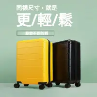 在飛比找蝦皮購物優惠-糖果色大容量行李箱 多功能行李箱 登機箱 旅行箱 托運箱 2