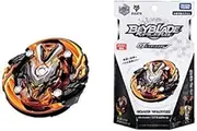 TAKARA TOMY wbba. Limited Beyblade Burst B-00 Gran Valkyrie. Z. H 'Heaven Tokyo Giants Ver.