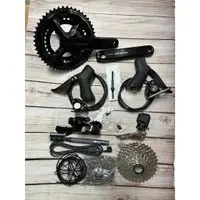 在飛比找蝦皮購物優惠-火雞Tth SHIMANO 105 R7170 Di2 12