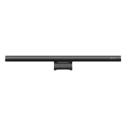 Baseus i-wok2 Series USB Asymmetric Light Source Screen Hanging (Black)