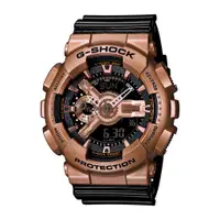 在飛比找蝦皮商城優惠-【CASIO】G-SHOCK 黑玫瑰金配色熱賣人氣款 大錶徑