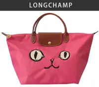 在飛比找Yahoo!奇摩拍賣優惠-折扣中全新正品 LONGCHAMP LE PLIAGE 尼龍