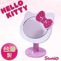 在飛比找PChome24h購物優惠-Hello Kitty 凱蒂貓大頭造型 桌上化妝鏡 可調角度