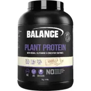 Balance Plant Protein Powder Vanilla 2kg