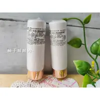 在飛比找蝦皮購物優惠-股東會紀念品 essence 艾森絲 完美主義絲絨唇膏 口紅