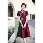 🔥喜婆婆婚宴高檔禮服 中老年女裙子 丈母娘優雅重工晚宴衣服媽媽宴會洋裝 高貴氣質顯瘦連衣裙高端旂袍婚宴喜婆婆禮服連衣