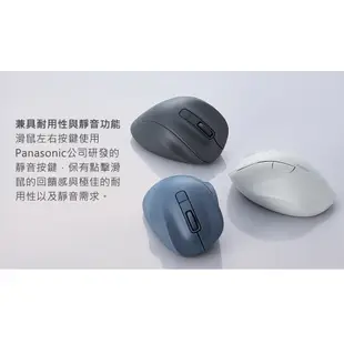 ELECOM EX-G人體工學 藍芽靜音滑鼠(S)-白 墊腳石購物網