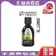 Macadamia 瑪卡奇蹟油 潤澤瑪卡油 27ml 免沖洗 護髮油