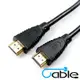 Cable HDMI 1.4a版高畫質影音傳輸線 1.2M