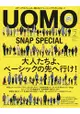 uomo 2月號2016