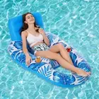 Inflatable Pool Floating Row Portable Float Bed Seat Adults for Beach Pool Party