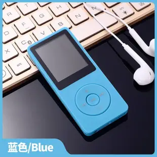 英文版 開學季學生款 藍芽MP3/MP4多功能播放器隨身聽 影音撥放 HiFi優質音效 台灣現貨 (3.8折)