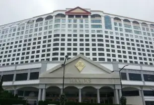 雲頂名勝世界 - 美星酒店Resorts World Genting - Maxims Hotel